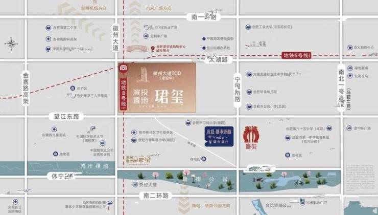 米乐M6：置地珺玺售楼部电话号码(图1)