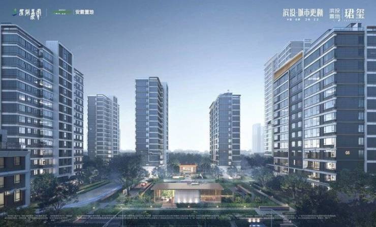 米乐M6：置地珺玺周边配套如何(图2)