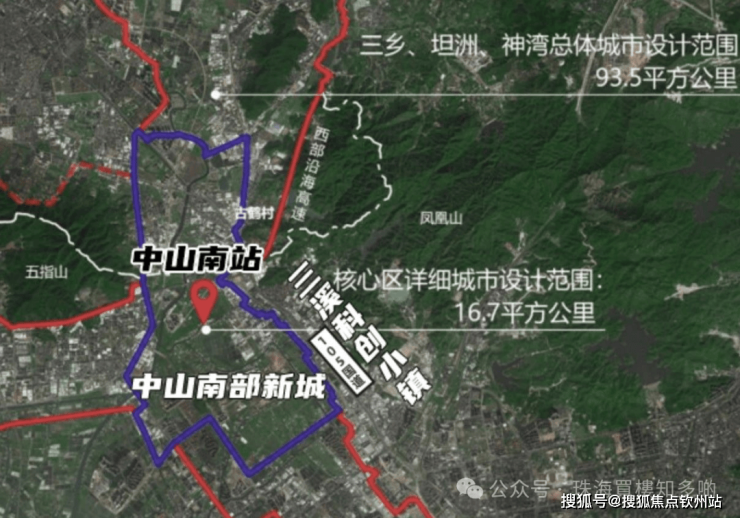 米乐M6：中山坦洲锦绣国际花城欢迎您-楼盘详情-最新价格-户型图-容积率@售楼处(图2)
