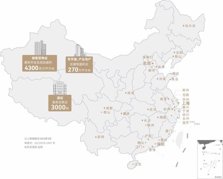 中粮大悦未来城-悦著央宸-楼盘详情-环境配套-装修效果图-在售户型(图3)