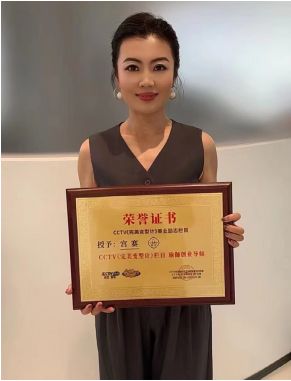 米乐M6平台：梵晨瑜伽馆创办人宫赛(图3)