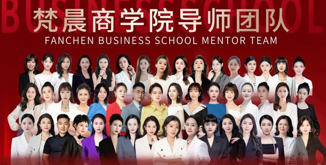 米乐M6平台：梵晨瑜伽馆创办人宫赛(图4)