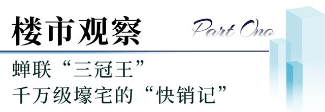 米乐M6：惊艳成都只需一点：过去不曾有未来也难再有(图2)