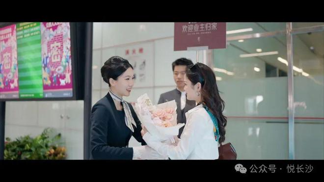 新规全面屏首发！梅溪湖C位销冠盘外立面惊艳亮相出圈(图8)