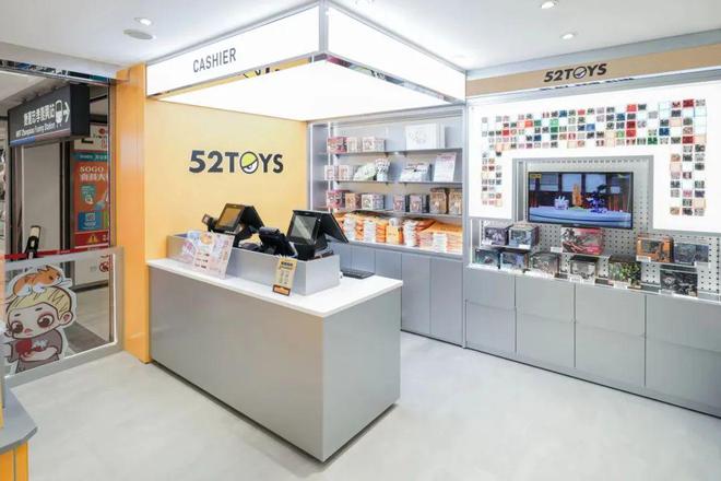 米乐M6平台：三大电商618活动开启52TOYS获万达电影融资Airpods520整活蒙牛、荣耀、追觅等品牌动态(图4)