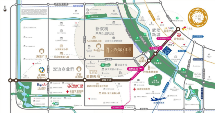 嘉禾兴城和颂售楼处电线小时服务热线「嘉禾兴城和颂」售楼处地址_营销中心(图2)