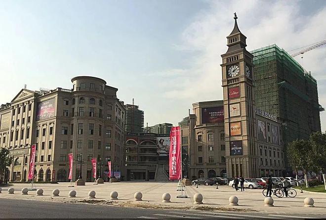 泰禾海上院子售楼处泰禾海上院子售楼处发布：重新开启认购(图22)