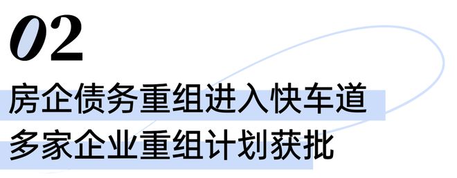 泰禾海上院子售楼处发布：泰禾书写滨海院落的院子立体叙事！(图28)