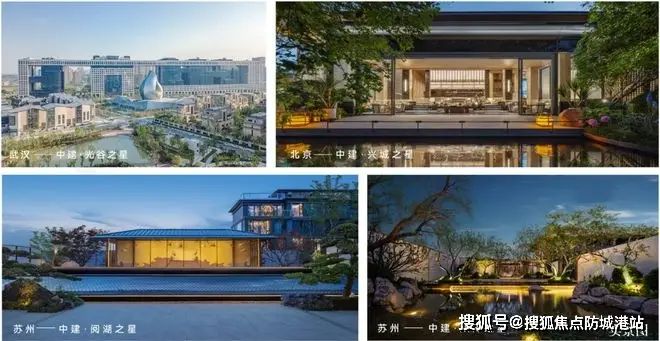 米乐M6平台：®广州热搜楼盘｜售楼处发布启幕鼎级尊邸奢境(图5)