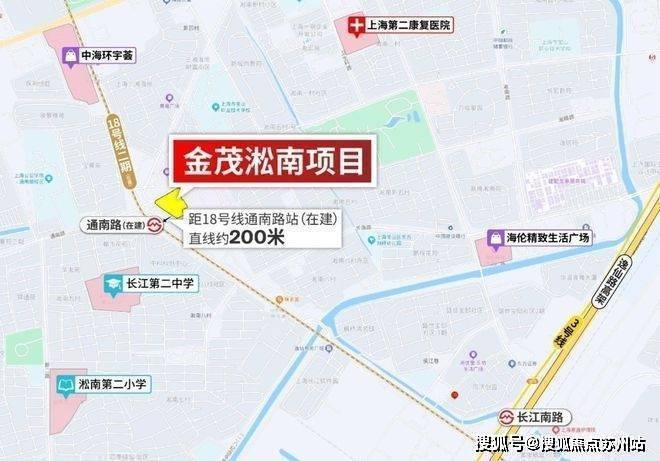 米乐M6：®江湾金茂府售楼处宝山江湾金茂府发布：高品质住宅(图1)
