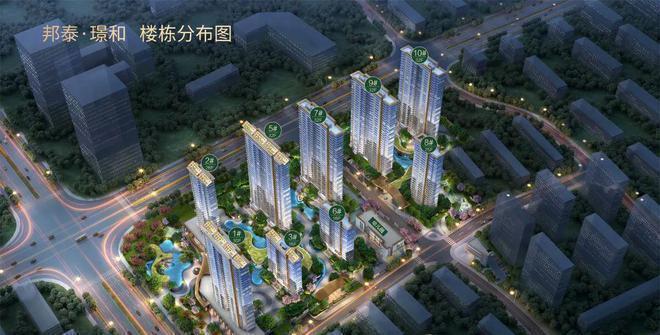 2025邦泰璟和售楼处资讯-长沙楼市百科-邦泰璟和房源发布电话(图1)