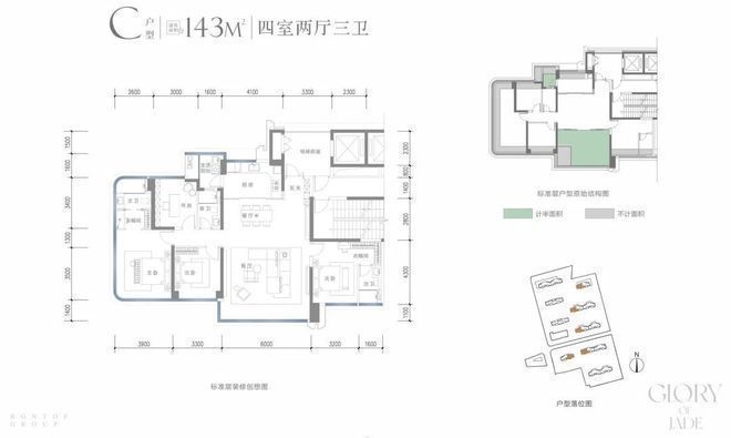 2025邦泰璟和售楼处资讯-长沙楼市百科-邦泰璟和房源发布电话(图12)