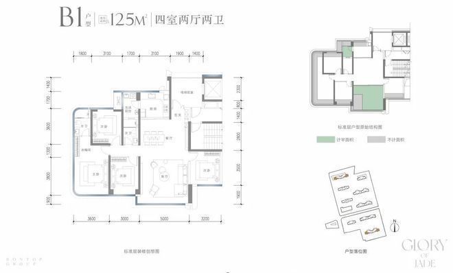 2025邦泰璟和售楼处资讯-长沙楼市百科-邦泰璟和房源发布电话(图11)