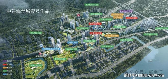 ®中建海丝城售楼处中建海丝城发布：理想生活之选(图2)