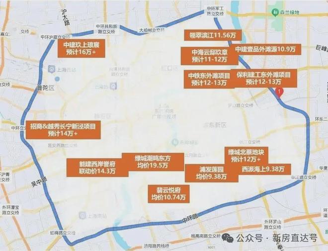 润雲金茂府(售楼处)网站®润雲金茂府-2025新首页-上海房天下(图11)