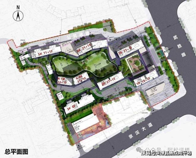 米乐M6：最新动态：武汉城建承宁府售楼处电话→在售面积→房价｜最新公告(图4)