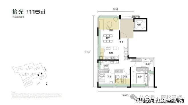 米乐M6：最新动态：武汉城建承宁府售楼处电话→在售面积→房价｜最新公告(图5)