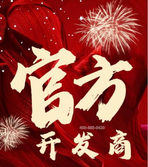 ◈龙湖御湖境售楼处奉贤龙湖御湖境网站：高品质人居作品(图7)