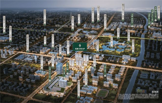 ◈龙湖御湖境售楼处奉贤龙湖御湖境网站：高品质人居作品(图15)