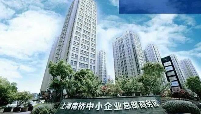 ✦强硬官宣！奉贤龙湖御湖境售楼处发布：龙湖御湖境诚邀品鉴(图4)