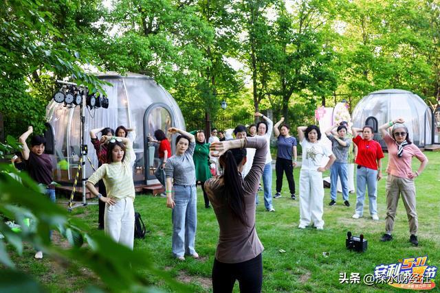 “511晒腰节”燃动健康风尚科学体重管理减出活力腰线(图3)