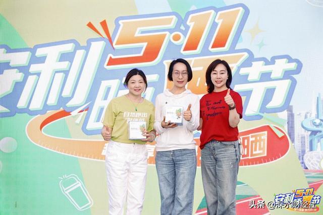 “511晒腰节”燃动健康风尚科学体重管理减出活力腰线(图2)