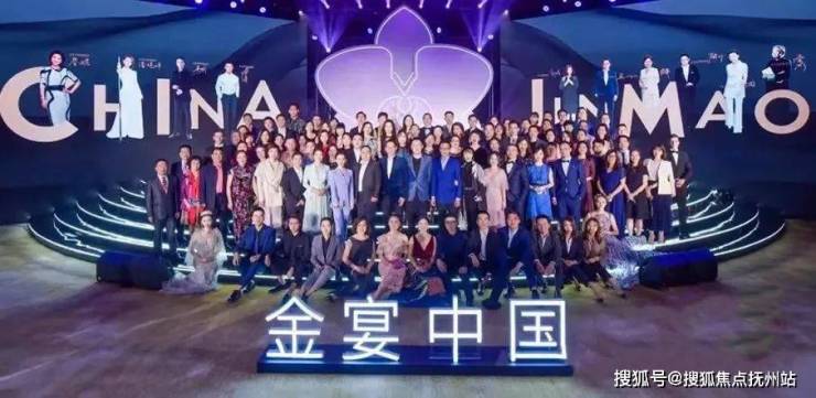 2025张江金茂府售楼处电话-张江金茂府(售楼处)2025楼盘详情-最新房价首页网站户型配套(图13)