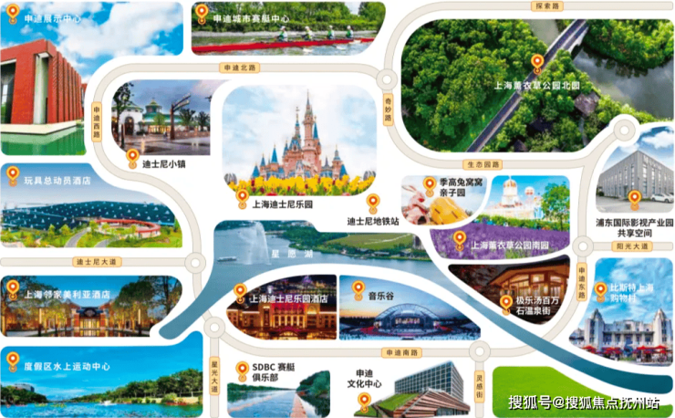 2025张江金茂府售楼处电话-张江金茂府(售楼处)2025楼盘详情-最新房价首页网站户型配套(图9)