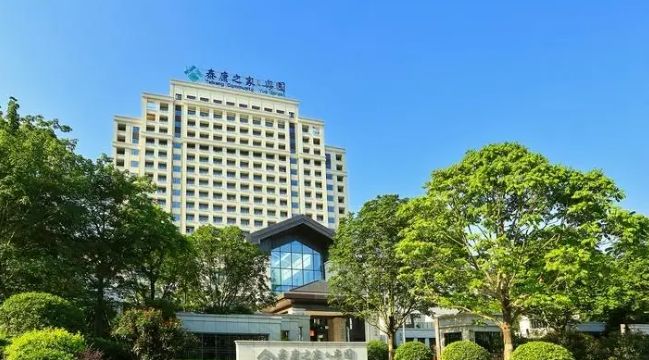 泰康之家粤园养老社区参观地址泰康之家粤园养老社区实景图览(图1)