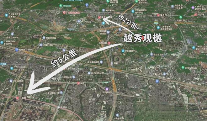 火热聚焦中㊣越秀观樾售楼处发布：广州书写豪宅生活篇！(图4)