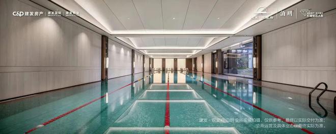 米乐M6：建发观堂府售楼处电线小时电话(图15)