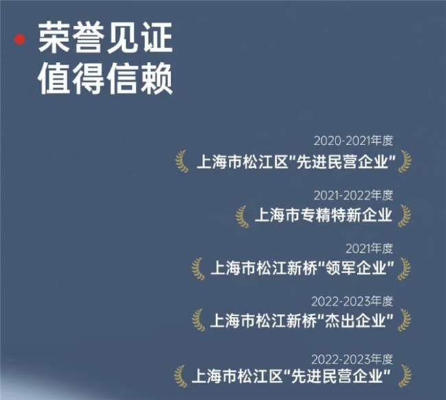 一个适合养生爱好者长期自用还可兼顾发展事业的平台(图1)