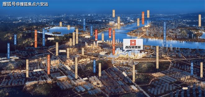 ®西投银泰城售楼处西投银泰城发布：火热抢购中(图2)