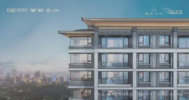 2025房产聚焦ꦿ建发观云售楼处发布₯建发观云认证！(图4)