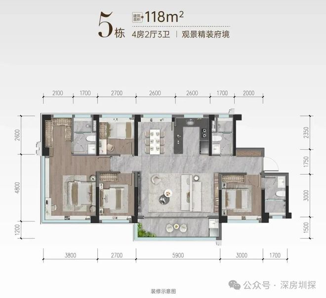 2025珠海【华发金湾府】红盘再启盛大加推@售楼处欢迎您(图8)