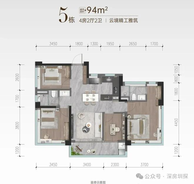 2025珠海【华发金湾府】红盘再启盛大加推@售楼处欢迎您(图6)