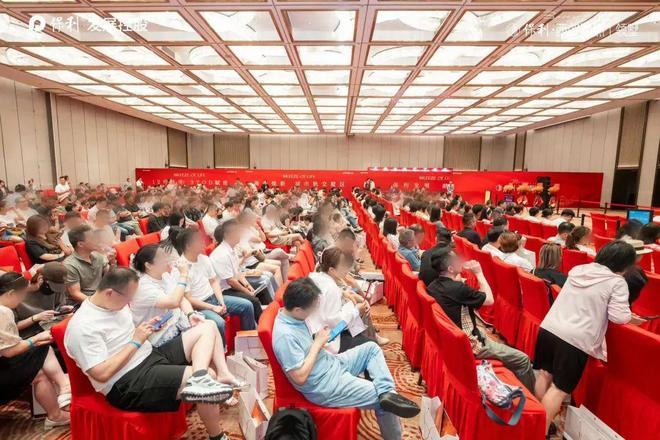 ®保利西郊和煦售楼处松江保利西郊和煦发布：全新房型发布(图6)