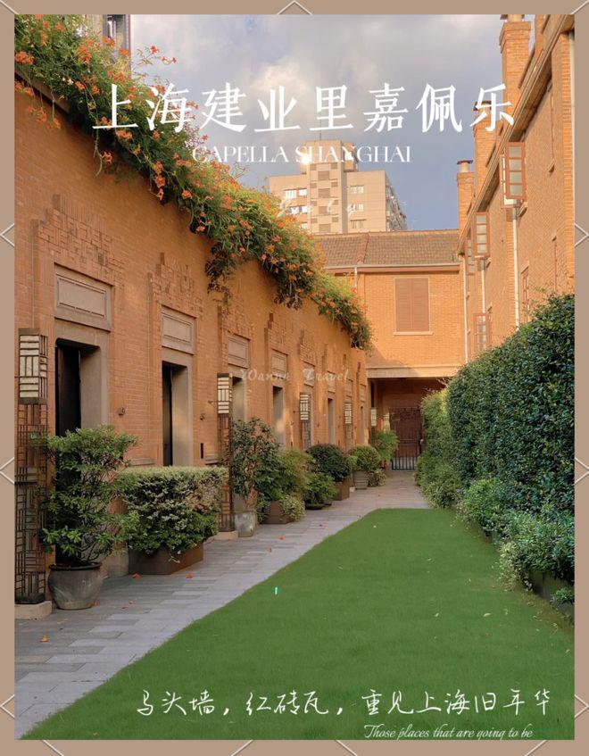 ®保利西郊和煦售楼处松江保利西郊和煦发布：全新房型发布(图2)