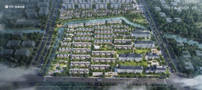 ®保利西郊和煦售楼处松江保利西郊和煦发布：全新房型发布(图9)