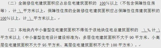 上海聚焦@浦东保利天奕售楼处发布：打造高品质生活邀您品鉴(图12)
