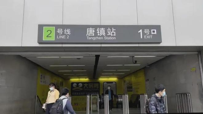 上海聚焦@浦东保利天奕售楼处发布：打造高品质生活邀您品鉴(图23)