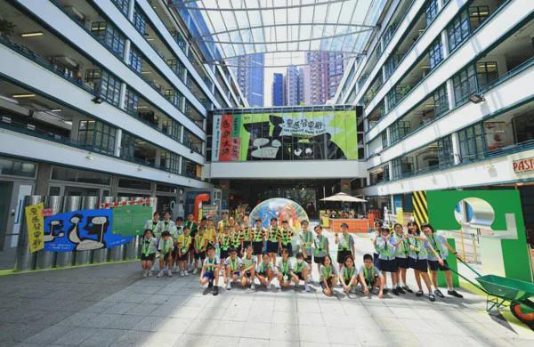 米乐M6平台：8月香港“童创节”盛大启幕PMQ元创方暑假变身“灵感发电厂”(图1)
