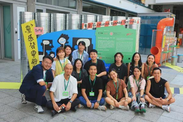 米乐M6平台：8月香港“童创节”盛大启幕PMQ元创方暑假变身“灵感发电厂”(图3)