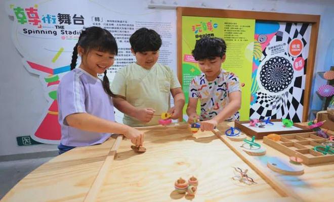 米乐M6平台：8月香港“童创节”盛大启幕PMQ元创方暑假变身“灵感发电厂”(图14)
