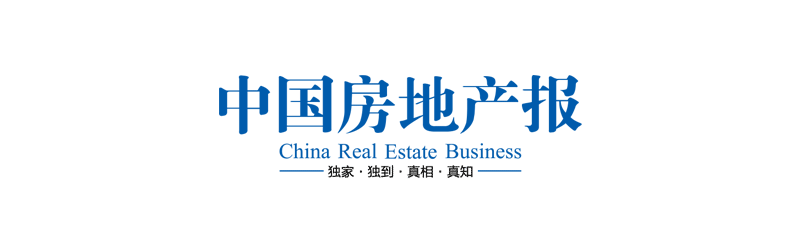 聚焦@武汉万科锦绣湖山（售楼处）发布：热线电话！(图1)