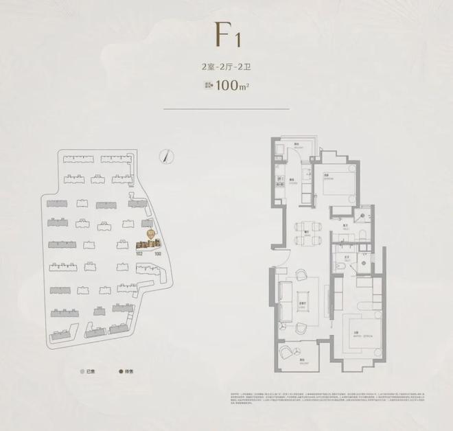 米乐M6：八月聚焦@天安一号售楼处发布：天安一号尽显高端质感(图16)