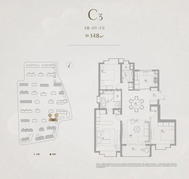 米乐M6：八月聚焦@天安一号售楼处发布：天安一号尽显高端质感(图19)