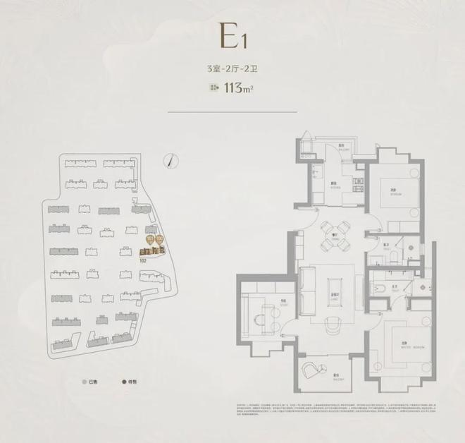 米乐M6：八月聚焦@天安一号售楼处发布：天安一号尽显高端质感(图17)