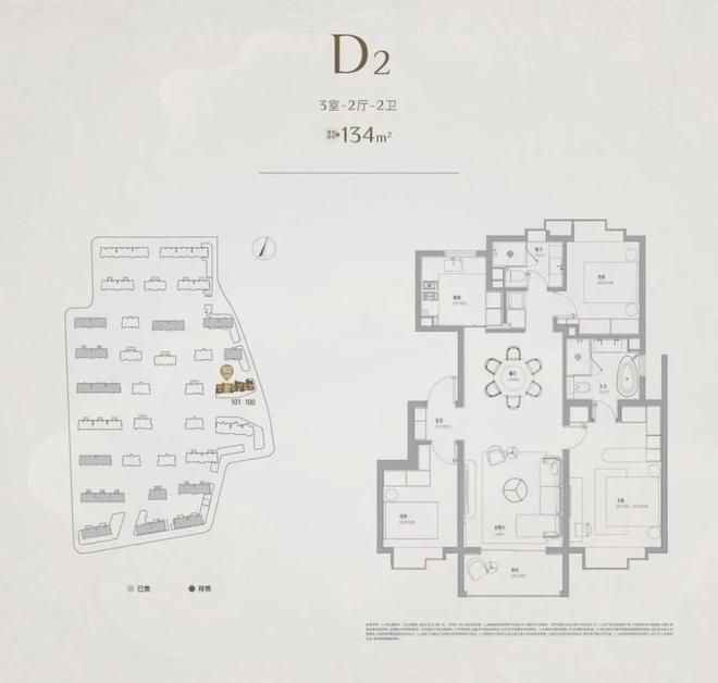 米乐M6：八月聚焦@天安一号售楼处发布：天安一号尽显高端质感(图18)