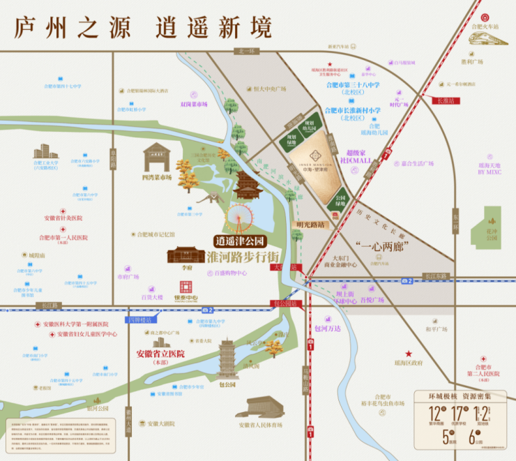 中海望津府新房周边配套-价格(图1)